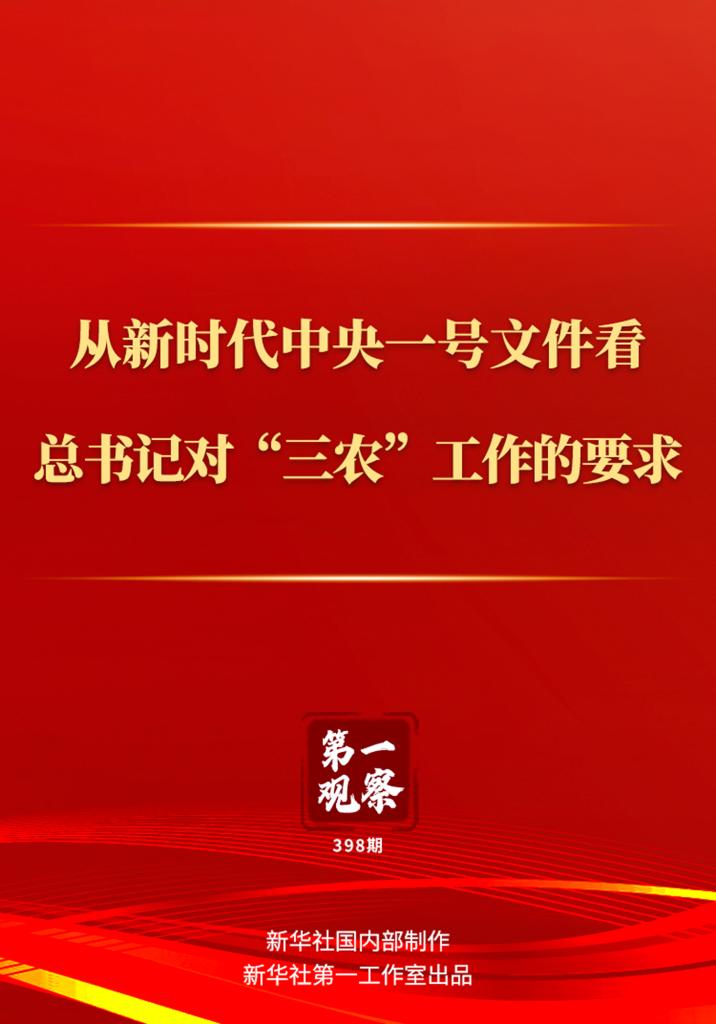 363f9565dcbb06284cd2b355fc507571_8959087_fd65aa72-1ccf-414d-bf09-3a7939c96bd9 363f9565dcbb06284cd2b355fc507571_8959087_fd65aa72-1ccf-414d-bf09-3a7939c96bd9
