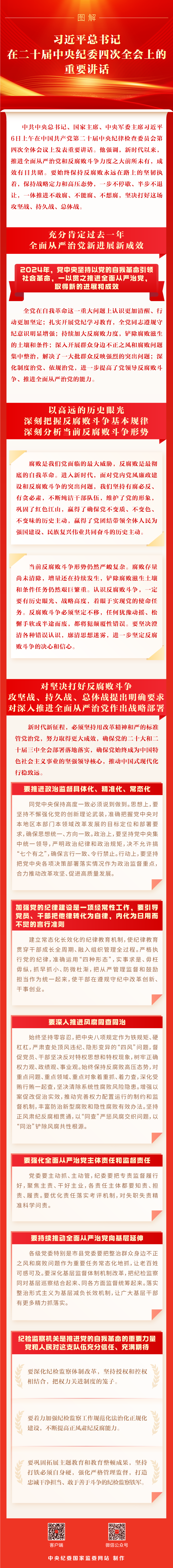 9113953_85113797-a1f7-4357-a360-872d9be459ac