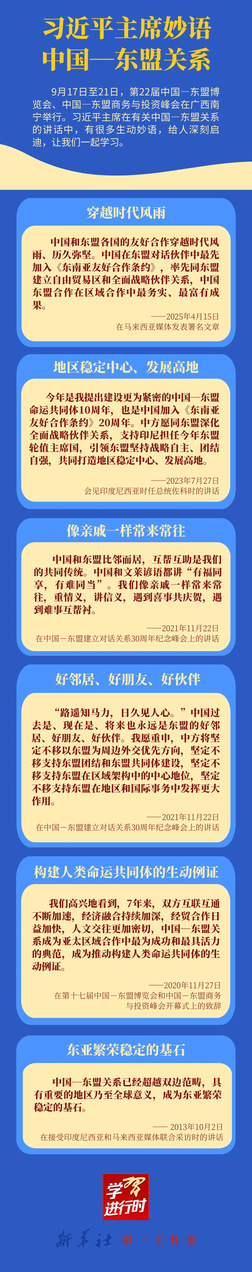 9257474_91ea4215-a24f-4f6f-9dff-562022c7817b