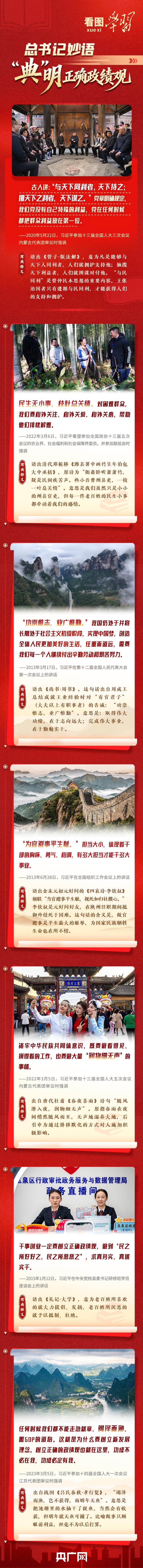 81a5882c3a335b311e9639ce9e7df1c4_9358144_bdc4eab1-e220-4fcf-905b-dbed6c68a2a3