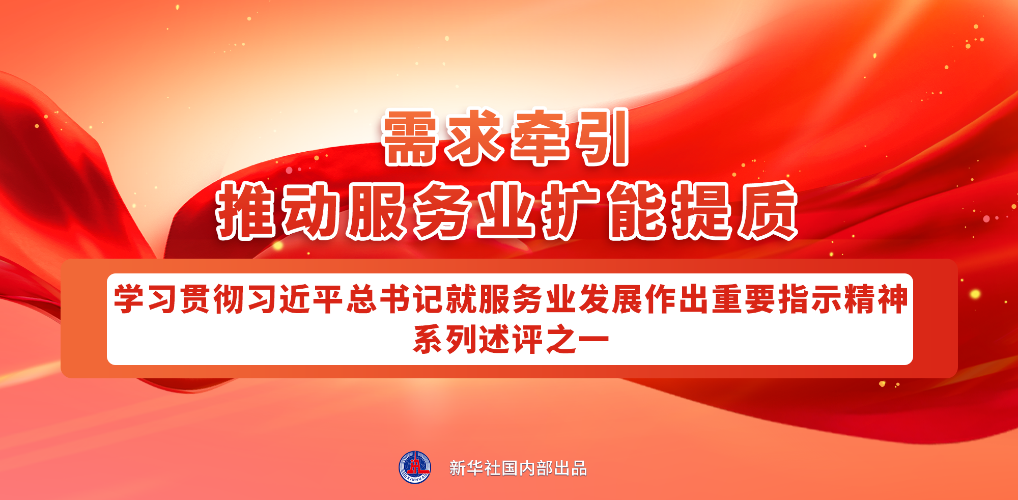 27006252eb6604c0d99697f05bd17ea7_9380917_41af49bd-e610-4ebd-9a6a-adc617ab7e03