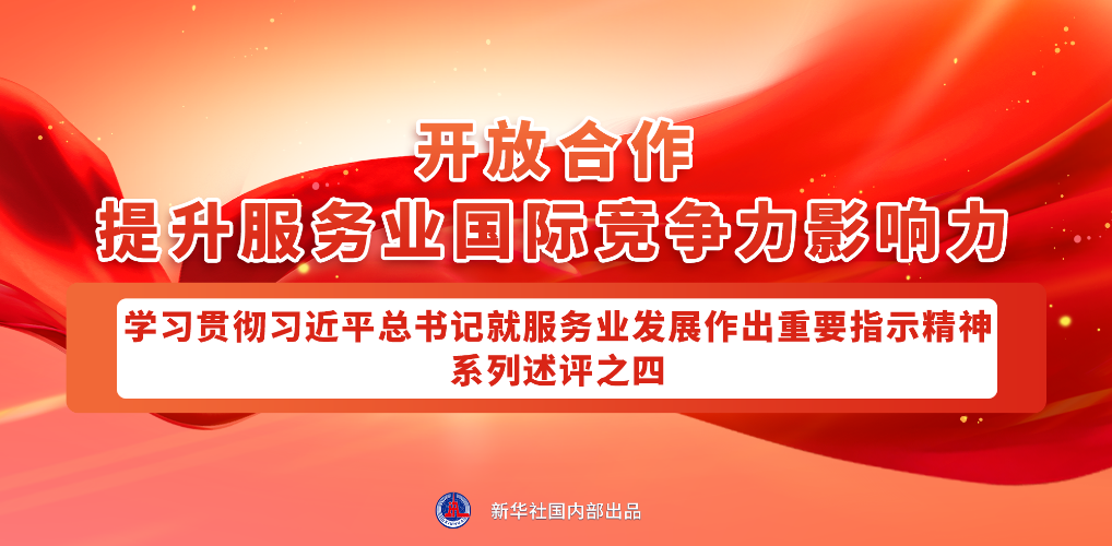 a26a360fb8a9503696746f7b86606c7c_9380917_c28c663c-0661-476f-b849-d444e0a7d7ff